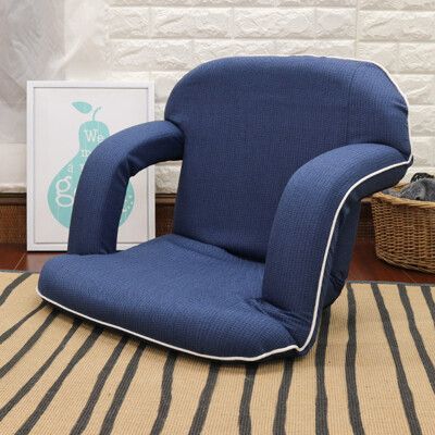卡特舒適扶手和室椅 扶手椅 和室椅 沙發(2色可選)