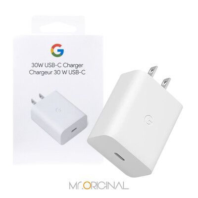 Google 台灣原廠盒裝 30W USB-C 充電器 - 白色