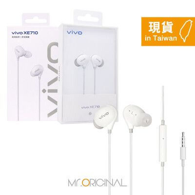 VIVO HiFi音質 入耳式線控耳機 - 白色【3.5mm接口 / 原廠盒裝】XE710