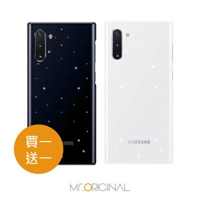 【買一送一】SAMSUNG GALAXY Note10 LED 原廠智能背蓋 (公司貨-盒裝)