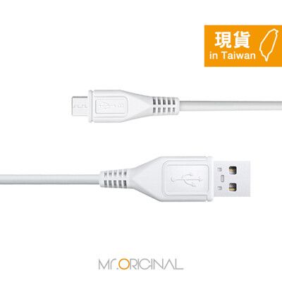 【VIVO 原廠密封裝】2A Micro USB 閃充充電線 (支援18W閃充)