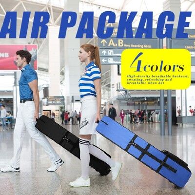 PGM高爾夫航空托運包 男女飛機托運包 可折疊滑輪球袋 旅行球包 航空套 golf航空包