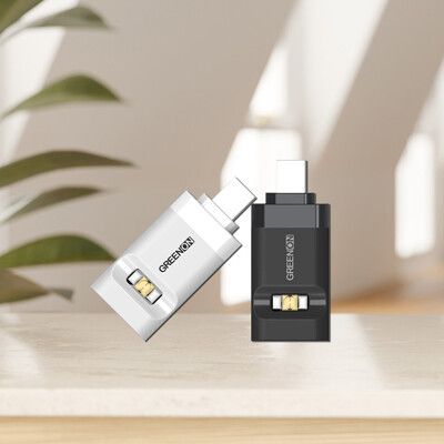 【GREENON】USB迷你UVC殺菌機 (USB Type-C) UV殺菌燈 紫外線消毒燈