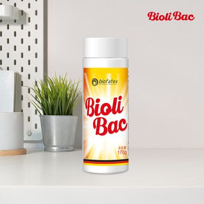 【德國BioliBac得立潔】神奇酵素除油粉(170g) 多功能清潔劑 抽油煙機清潔 廚房大掃除