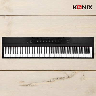 【KONIX 科尼斯樂器】88鍵便攜式電子鋼琴(S200) 數位鋼琴 力度感應電子琴 專業演奏級