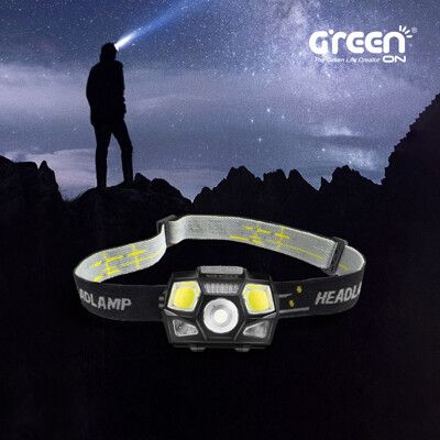 【GREENON】防水強光感應式頭燈 輕量頭燈 揮手開關 USB充電 登山露營