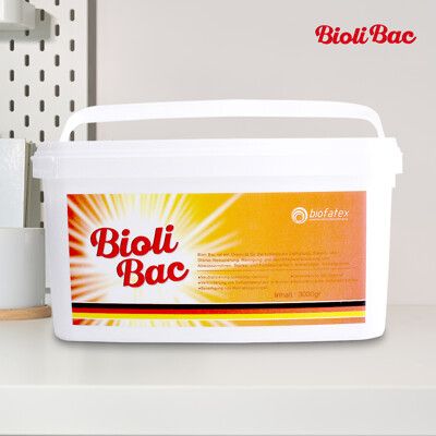 【德國BioliBac得立潔】神奇酵素除油粉-桶裝3000g 截油槽清洗 廚房清潔 萬用清潔劑