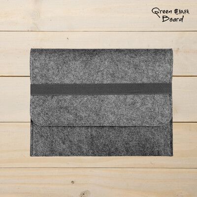 【Green Board】電紙板保護套 -13.5吋專用 (適用手寫板/平板電腦/防潑水/防刮防塵)