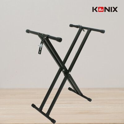 【KONIX 科尼斯樂器】七段式雙X型電子琴架 電鋼琴腳架 MIDI鍵盤架 樂器架