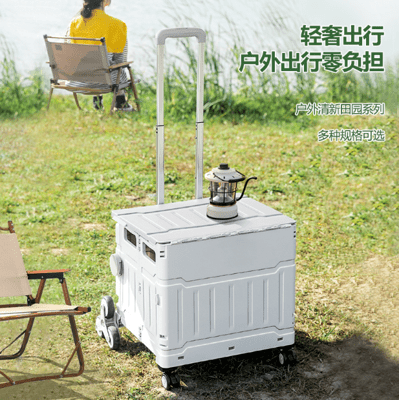 可平拉特大號75L 折疊購物車8輪爬樓梯 快遞手推車 買菜車 露營車手拉車 菜籃車