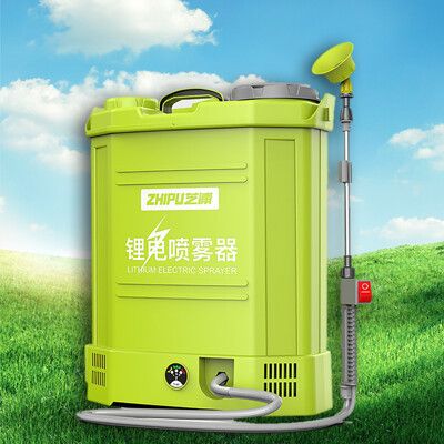 現貨 電動噴霧器 充電打藥機 背負式噴霧機 高壓消毒農藥噴壺 新型噴灑農用機