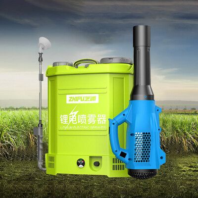 現貨 電動噴霧器 充電打藥機 背負式噴霧機 高壓消毒農藥噴壺 新型噴灑農用機  18L+增壓風筒