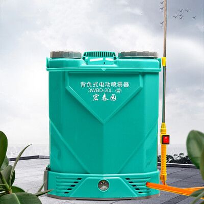 現貨 農用高壓鋰電池噴霧器 背負式智能噴灑器 充電農藥噴壺 打藥機 電動噴霧器20L