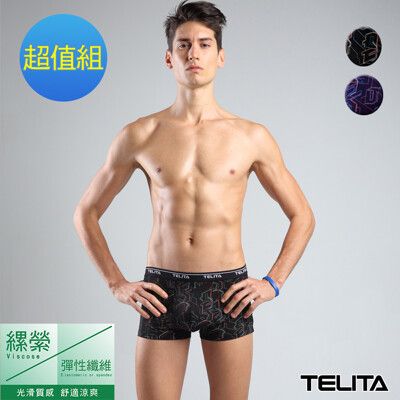 【TELITA】電路版印花縲縈平口褲/四角褲(超值免運組)TA408