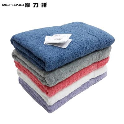 【MORINO摩力諾】有機棉歐色緞條浴巾MO867