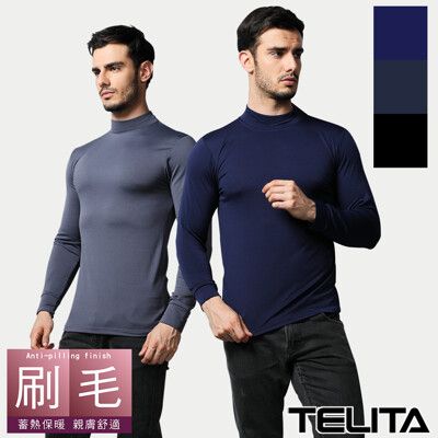 【TELITA】男版長袖內刷毛保暖衫/長袖T恤TA9901TA9906TA9907