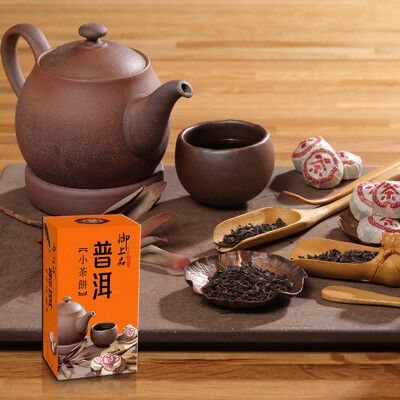 【御上品】普洱小茶餅禮盒(250g/盒*2入)