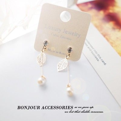 韓國小葉珍珠耳環 針式 夾式 【Bonjouracc】