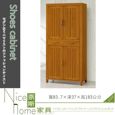 《奈斯家具Nice》231-5-HD 888型3×6尺實木高鞋櫃