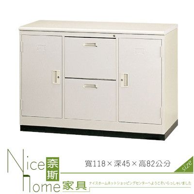 《奈斯家具Nice》217-09-HO 4尺隔間櫃/公文櫃/鐵櫃