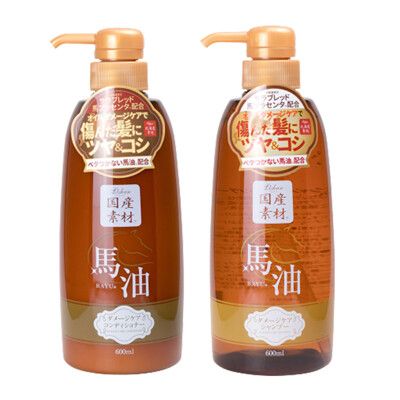 【日本LISHAN】北海道馬油洗髮精/潤絲精-優雅花香600ml