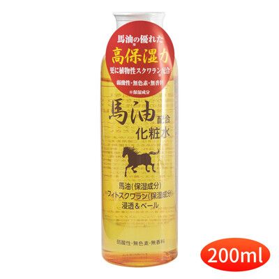 【日本純藥】天然馬油保濕化妝水-200ml