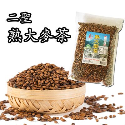 二聖 熟大麥茶-500g