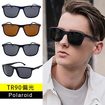TR90偏光Polaroid太陽眼鏡 超輕量僅16g 時尚墨鏡 太陽眼鏡 抗UV 【91762】