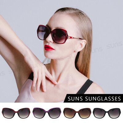 精緻淑女太陽眼鏡 框顯小臉墨鏡 大理石設計 PC防爆鏡片 抗紫外線UV400 台灣製造