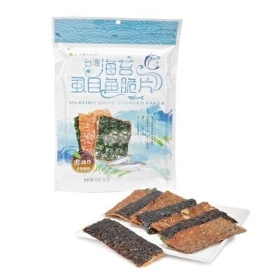 現貨 維盛發 穀粒珍 海苔虱目魚脆片25g