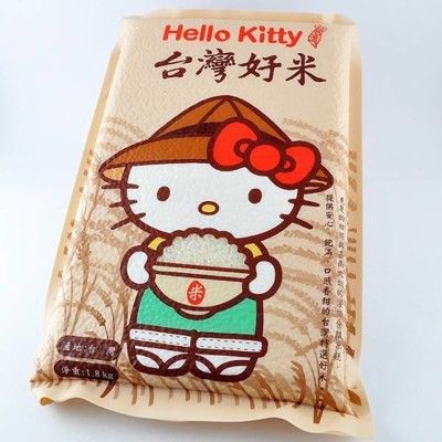 Hello Kitty Rice, Kitty 米陪你一起吃飯飯唷(10入)