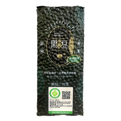 [產銷履歷黑金豆]台灣黑豆 - 1kg