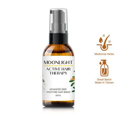 Moonlight 進化版 花萃深層護髮精華油 60mL