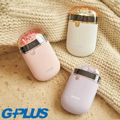GPLUS GP-WH001N GP暖蛋 頸掛手持二用電暖懷爐 GP充電式溫控 暖手寶/電暖器