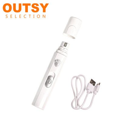 OUTSY 犬貓通用充電式電動磨甲器(自動修甲 寵物美容 貓狗鳥兔適用)