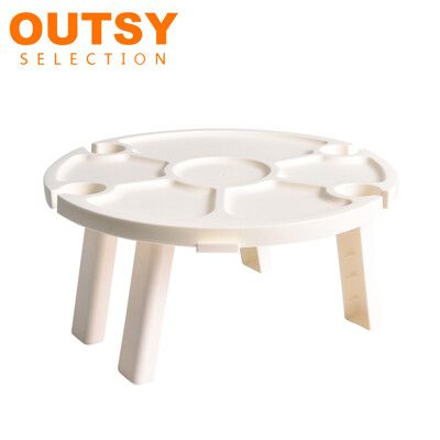 OUTSY 便攜兩用輕巧摺疊野餐小桌分隔盤紅酒杯架