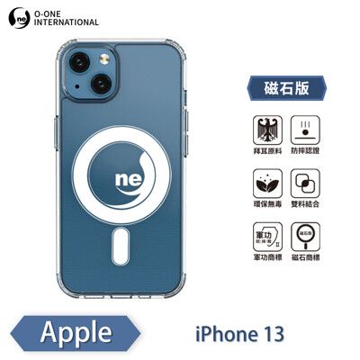 O-ONE『軍功Ⅱ防摔殼-磁石版』APPLE iPhone13系列 O-ONE MAG磁吸殼