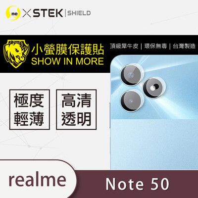 【小螢膜】realme Note 50 全膠/精孔鏡頭貼 環保無毒 保護膜