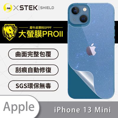 【大螢膜PRO】iPhone13 mini 全膠背蓋保護貼 保護膜 背貼-水舞碳纖維