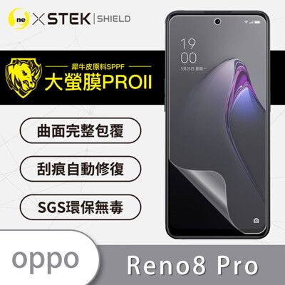 【大螢膜PRO】OPPO Reno 8 Pro 全膠螢幕保護貼 環保 背貼 犀牛皮 保護膜