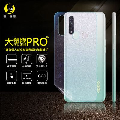 O-ONE【大螢膜PRO】OPPO A31 全膠背蓋保護貼 環保 犀牛皮 (3D碳纖維)