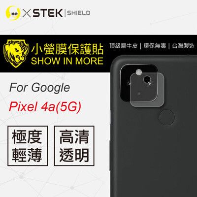 O-ONE【小螢膜】Google Pixel 4a (5G) -鏡頭保護貼 環保 包膜原料(2入組)