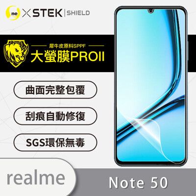 【大螢膜PRO】realme Note 50 全膠螢幕保護貼