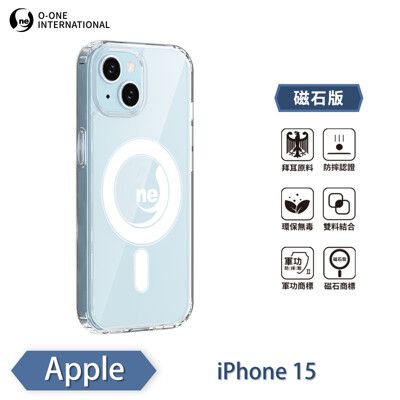 O-ONE『軍功Ⅱ防摔殼-磁石版』APPLE iPhone 15系列 O-ONE MAG磁吸殼