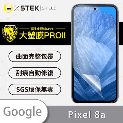 【大螢膜PRO】Google Pixel 8a 全膠手機螢幕保護貼