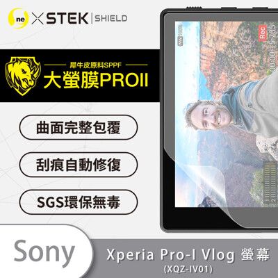 【大螢膜PRO】Sony Xperia Pro-I Vlog 全膠螢幕保護貼 環保 MIT 保護膜