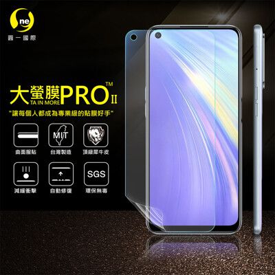 【大螢膜PRO】Realme 6 全膠螢幕保護貼 環保無毒 犀牛皮原料 MIT