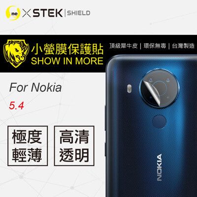 o-one【小螢膜】Nokia5.4 -鏡頭保護貼 MIT 環保無毒 包膜原料 (2入組)