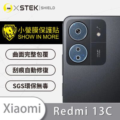 【小螢膜】XiaoMi小米 redmi 13C 精孔鏡頭貼 環保無毒 保護膜