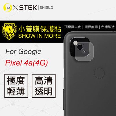 O-ONE【小螢膜】Google Pixel 4a-鏡頭保護貼 MIT 環保無毒 包膜原料-1組2入